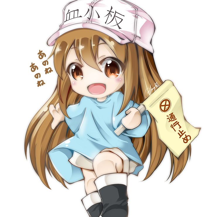 韩漫阅读《铁皮人的夏天》科幻温情漫画推荐